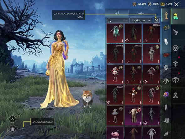 من رخصة الادمن
🪩متوفر حساب ببجي للبيع🪩
👇🏻ايدي الحساب مميز 👇🏻
    🔱   5595666463.   🔱
🔮عدد لكونكر 2. 🔮
🔮مستوئ لحساب 81🔮
🔮مستوئ المجموعات 63🔮
🔮عدد السكنات المثكات117🔮
🔮عدد السكنات الاسطوريه637🔮
🔮عدد السكنات الملحميه 648🔮
🔮بدله فائقه. 1 🔮
🔮نزول 4 مثـك. فول هيبه 🔮
🔮عدد نقاط الانجازات 8485 🔮
🔮عدد لاسلحه القابله للتطوير 24 سلاح 🔮
🔮عدد الالقاب 40.لقب.🔮
🔮الالقاب المميزه بالحساب (المصير المميز + المسالم+ مصمم المنازل +متلاطمة الامواج البحار + اسلوب خرافي + المغوار + المستودع...)🔮
       🔮ولباقي كله موثق بلصور.🔮
🔮ابيعلك لحساب ورا سنه اي شي يصير بي ترجعه.🔮
🔮اما اذا انته تفعل بي ملفات ويطير اعذرني مايرجع🔮
🔮سعر الحساب 250 الف وبي مجال  حك جيتك.🔮
🔮 الخاص مفتوح 🔓🔮
🔮او الاتصال  علئ الواتساب *********** 🔮
تحياتي 🙂‍↔
