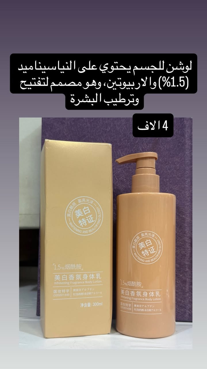 اي طلب يوصل 25 توصيله مجاني
لايك وتعليق لرفع المنشور اكون ممنونه


**إذا كنت صاحب هذا الإعلان وتريد حذفه لأي سبب، رجاءا أرسل رسالة إلى الدعم الفني**