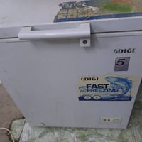 مجمدة ٨قدم • فول نضافة • الطارميه شارع التدبير