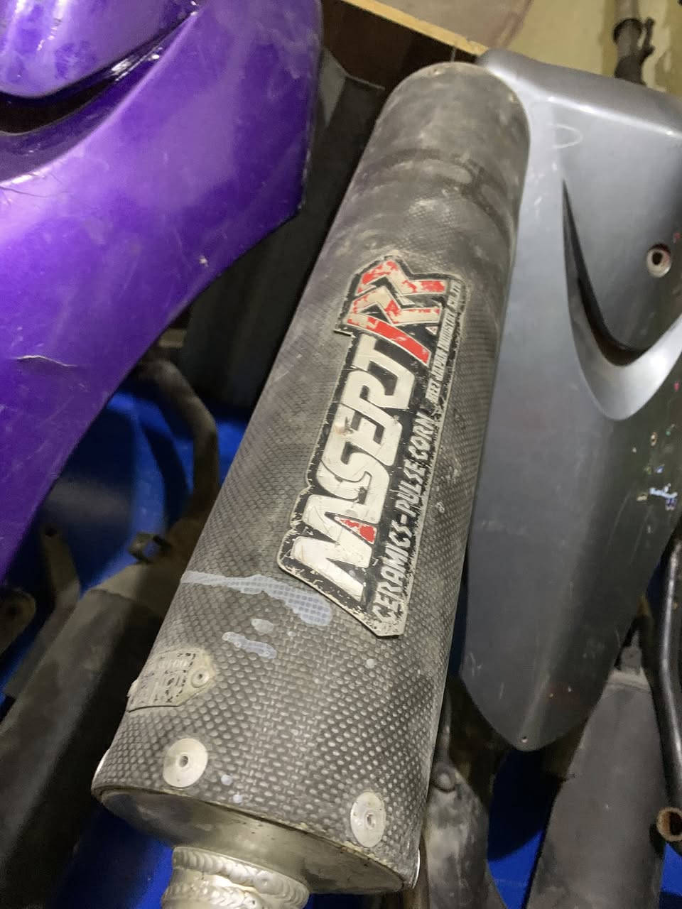 سلام عليكم غراض كاوسكيً2004 شتريد موجود  رقمي ***********
