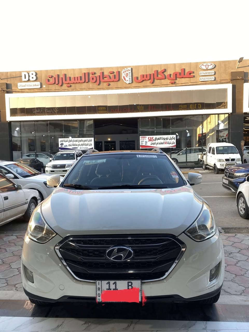 توكسون/2010 
وارد / كوري 
مشي السيارة/ 120 KM 
محرك بدون نفخ وبدون صرف وبدون رخاوة 

رقم بغداد  الجديد شرعي بل موصل 

لون السيارة / ابيض 
فول مواصفات 

بانوراما 
حكمات استيرن 
خمسة ويل كب 
أربعة دسك 
اشاير بالمري 

ملاحضة ( السيارة بدون ضرر وبدون صبغ وبدون تعديل وبدون تبديل على وضع الشركة ) 

مكان السيارة ( موصل ) 

السعر (143 ) وبيها مجال بسيط 

الأرقام: 
***********
***********
