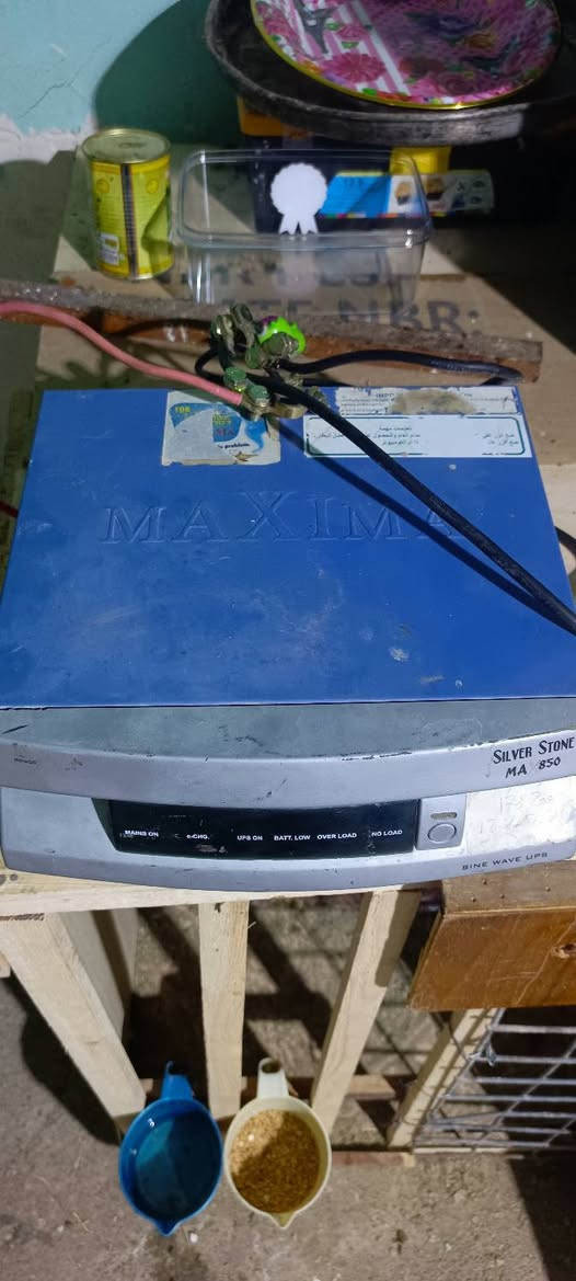 متاح عاكسة مكزمة 850 تشغل 3 امبير اخذتها قبل يومين ما اعرف عنها شي أبيعها فحم لئن معرف بيها والله إلي اعرفة تعكس كهرب طبيعي تحول من الباتري سعرها 50
***********
***********
