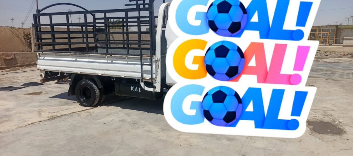محجر بوري كيه بنكو تفصال جديد كلش العنوان السماوه السوير ***********
