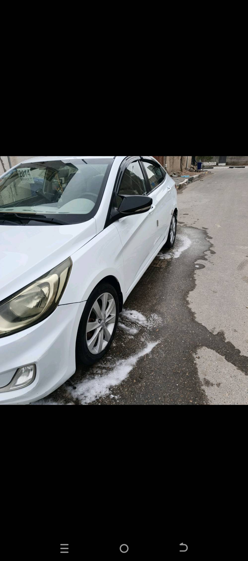 البصره الزبير 