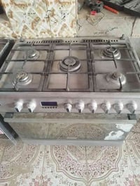 طباخ تركي • نظام ايطالي • تقاطع الجدوع