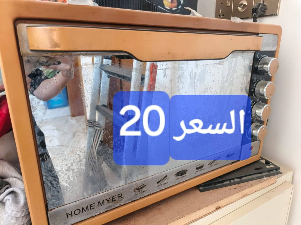 كلهن شغالات***********
