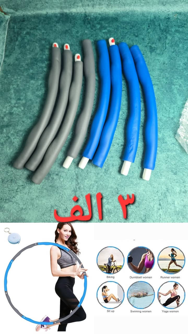 يتوفر منتج أمازون  بسعر 5 آلاف 
للحجز، يرجى التواصل عبر الخاص .


**إذا كنت صاحب هذا الإعلان وتريد حذفه لأي سبب، رجاءا أرسل رسالة إلى الدعم الفني**
