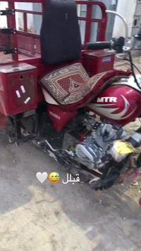 ستوته • تعمير من الصفر • اوراق اصوليه