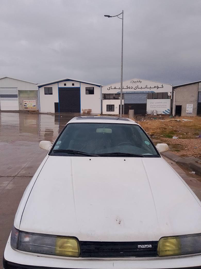 سڵاو
مازدای جانتا 626 هەشت و بەخ
گێڕومەکینە بێکێشە
سڵایت چوارجام کارەبا 
ئاوێنەکارەبا
کوشن سیاحی ویلی سۆپەر بەس تەبریت نیەکارەبایی مەزبوت پێش و پشتی کەپسە نرخی 45 مەعامەلەیەکی برایانە زۆرجوانەسەنەوی تا 10/10/2027 تازەیەتایە تازەیە .. ژ.م *********** السليمانية, العراق
