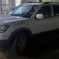 موهافي نص فول • ٢٠١٤ • رقم بغداد