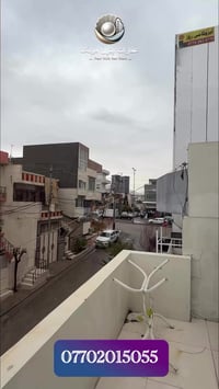 دەتەوێت خۆت ماڵێکی خۆشت هەبێت؟ 🏡 ئەم خانووە دەکرێت هەڵبژاردەی تۆ بێت! ...