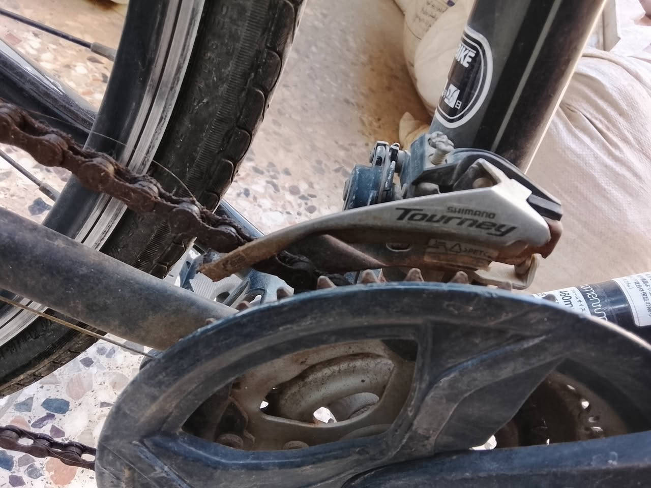 للبيع المنيوم كله شغال ونظيف السعر١٥٠الف بغداد حي الإعلام ***********
