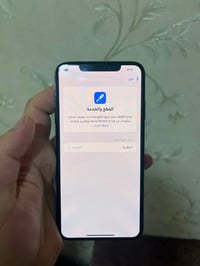 شاومي ميكس • ٢٥٦ • بطاريه ٧٧