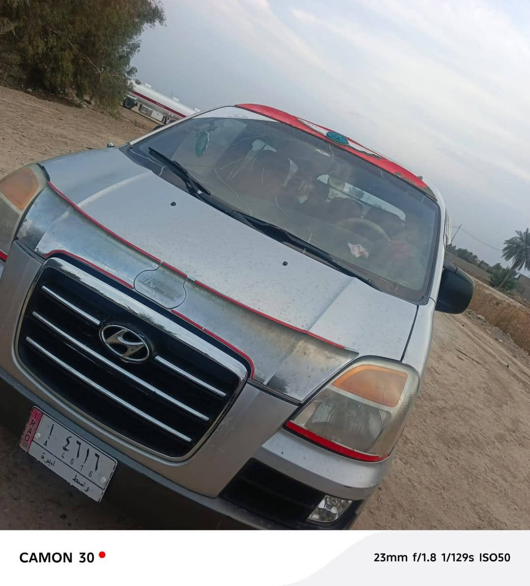 السلام عليكم سارك 2007مكينه كرنفال ***********سعر 55بيه مجال
