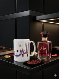 توصيل الحسينية • بغداد ٤ • محافظات ٥