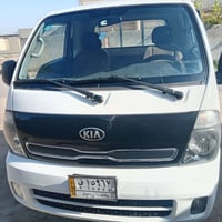 كيه فحل • ٢٠١٧ • رقم بغداد