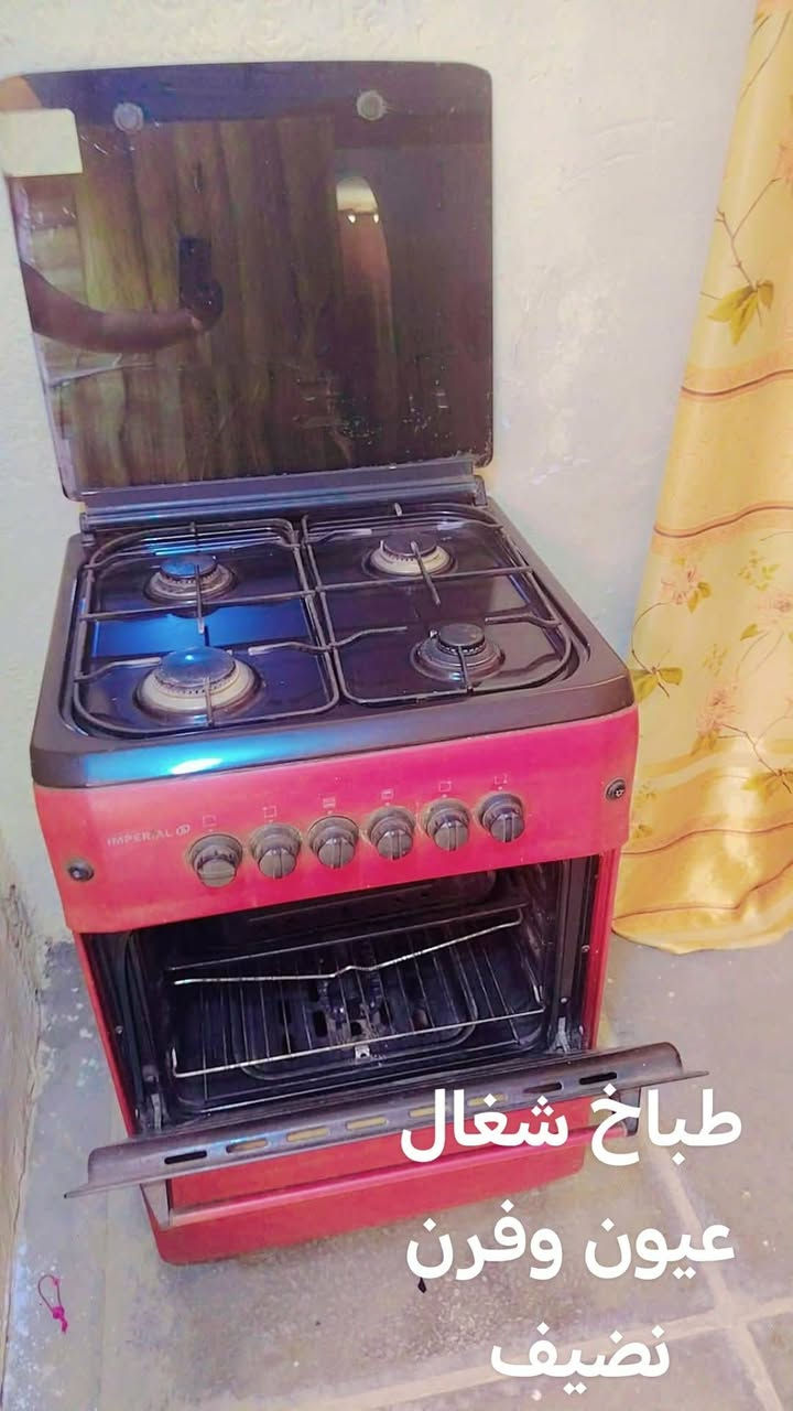 ***********
للبيع طباخ سعر 100
ثلاجه سعر 90
