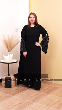 عباية خليجية • مقاسات • بابل المسيب