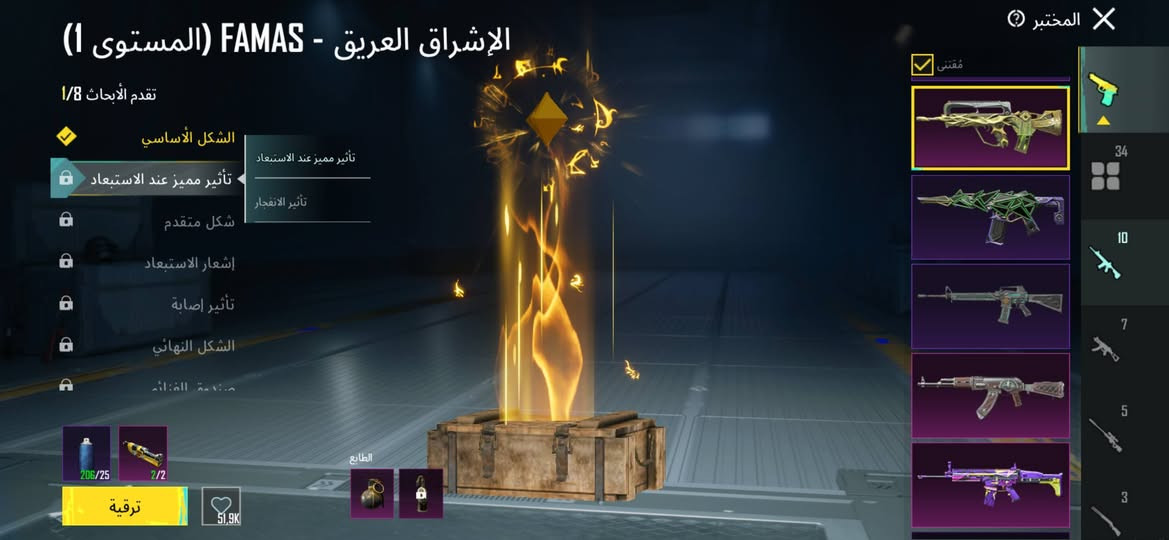 حساب ببجي مرتب كلش كدامك والتفاصيل كامله خاص هاذه الحساب للمراوس بقريه قويه او حساب Hill Climb Racing 2


**إذا كنت صاحب هذا الإعلان وتريد حذفه لأي سبب، رجاءا أرسل رسالة إلى الدعم الفني**