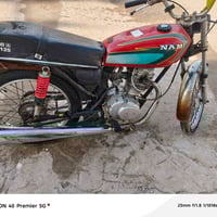 للبيع السعر 1600 وبيها مجال للستفسار 07762568942