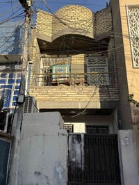 🏡عقار للبيع مساحة ٧٠م يحتوي : الطابق الاول : استقبال + مطبخ + غرفة  ال...