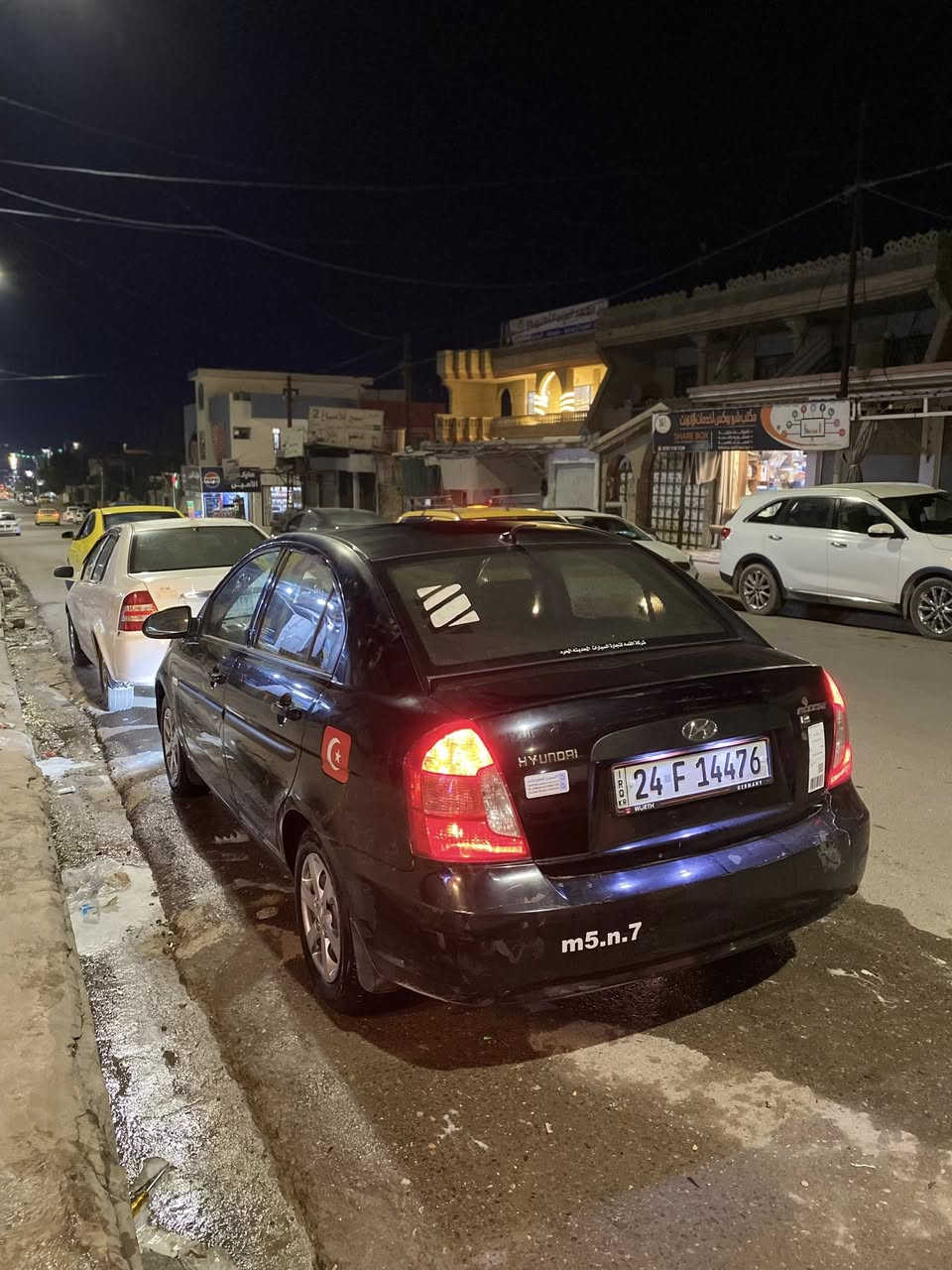 السلام عليكم اكسنت 2009 للبيع رقم دهوك طخم تاير جديد نضيفه السعر 85 وبيها مجال
***********

*********** الاتصال علرقم
