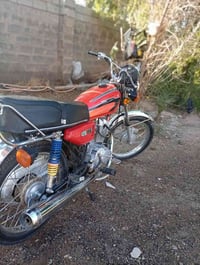 دراجه سونك 25 • اوراق كامله • واسط نعمانيه