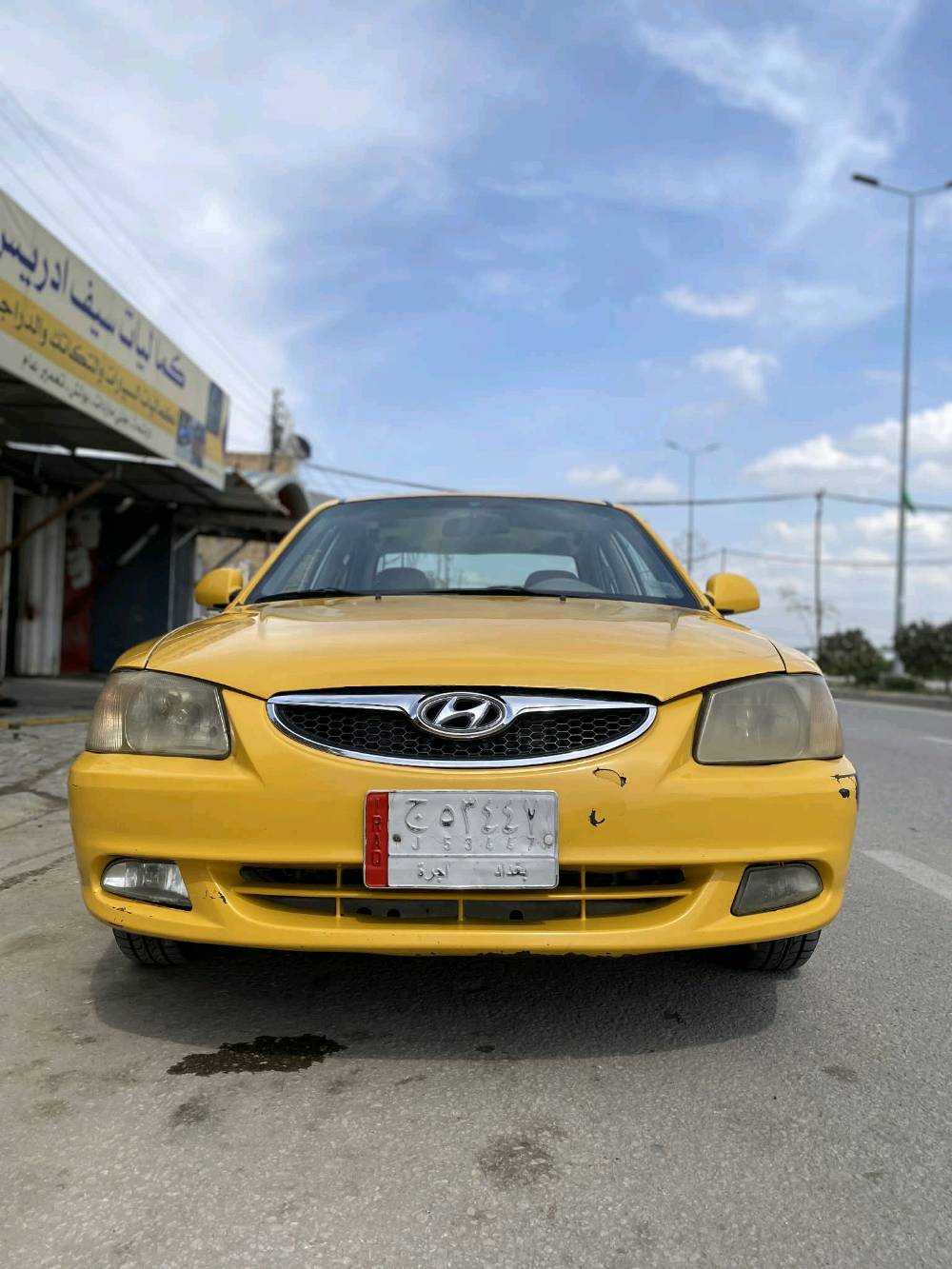 كربلاء المقدسة الطاقه قطاع 17