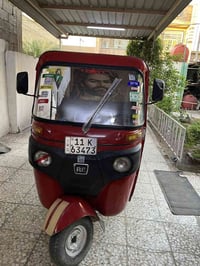 تكتك 2018شهرال6بيه مكينه 20رقم و سنويه تحويل ثاني يوم كامله التكتك كلش...