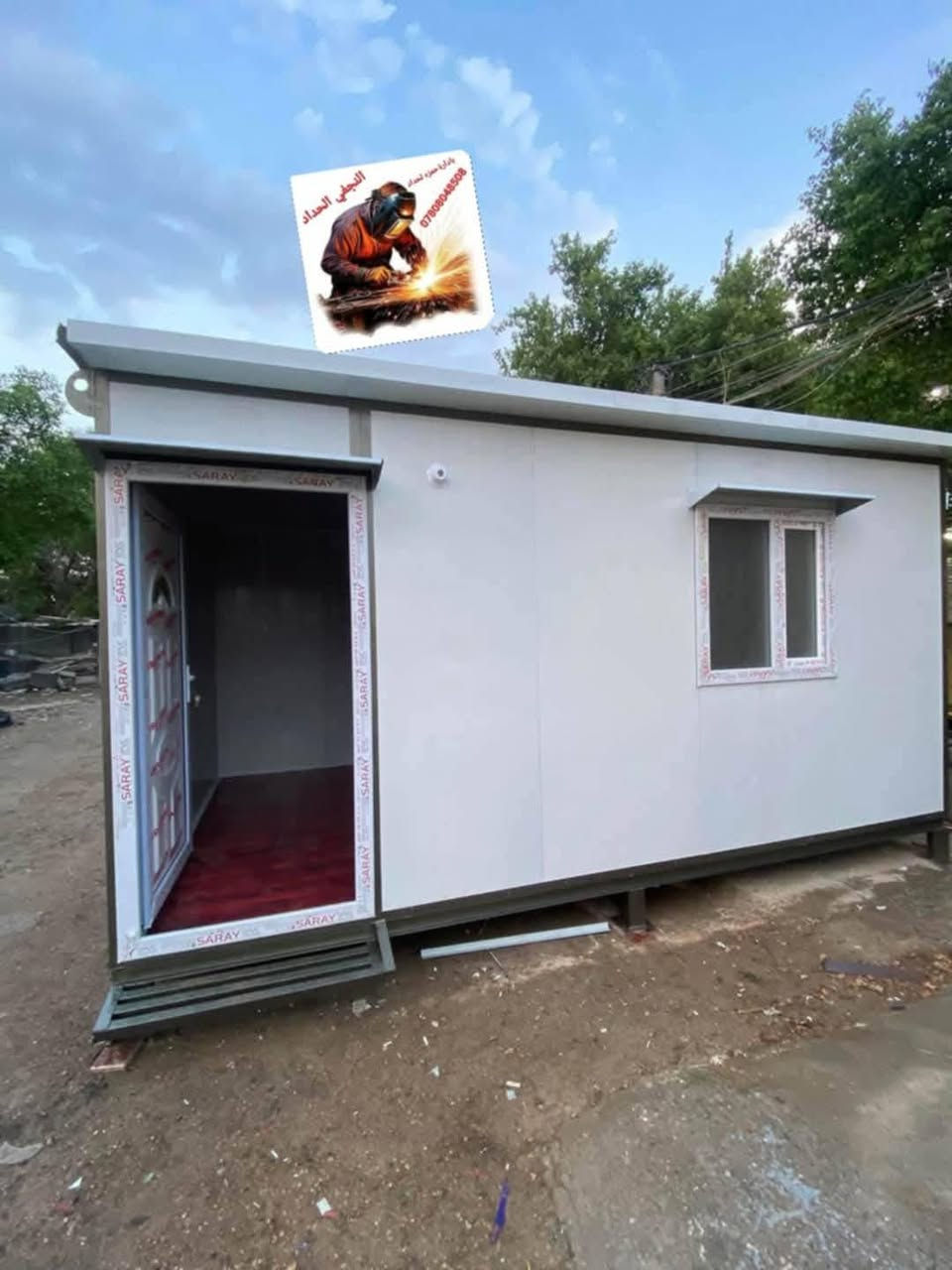 عررررررررررررض خاااااااص ومحدود لدى حدادة الســلامي 🔴
يعلن معمل حدادة السلامي باادارة حمزة السلامي عن تخفيض اسعار العمل
بمناسبة اقتراب راس السنة الميلادية
ابتدائأ من 2025/11/28
وحتى 2025/1/1
تخفيض اسعار جميع انواع الحدادة
السقايف الكيسبان
والكرفانات
والمراجيح
اسعار الســلامي غيييير
للتواصل
***********
‏‪***********‬‏
