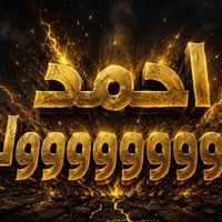 بنغلادش أصلي • للجملة • موديلات أولاد وبنات