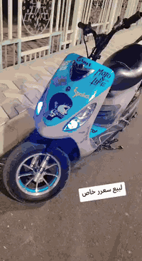 السلام عليكم شباب دراجه
ماكس منغولي لبيع مال رمبه جديده حيل
مامفتوح بيه برغي السعر 650وبيه مجال
ماتوجد علفيس اتصل ***********
