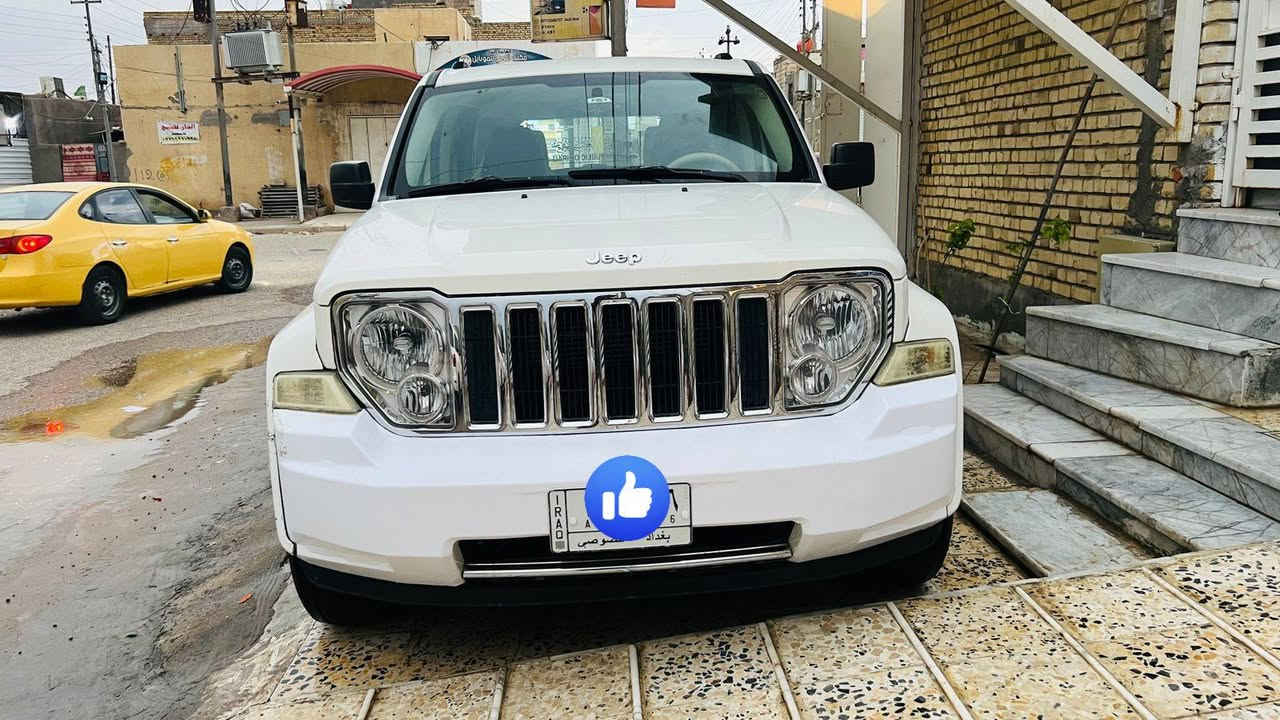 جيب لبرتي 2008 مكاني ميسان
رقم بغداد 
6 سلندر محرك 3700 
وارد امريكي حادث بسيط جاملغ خلفي ايمن
محرك وكير مكفولات سيارة گشرتها نظيفة 
مواصفات Limited
غراضها كله وكالة اصلي ما مبدل شي عادي ابد 
سيارة مال جناي 
سنوية بأسمي لل2027 شهر الثامن 
للأستفسار الاتصال على ‭***********

