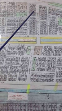 التوزيع الشهداء الاخير • ٢٥٠م • طابو صرف