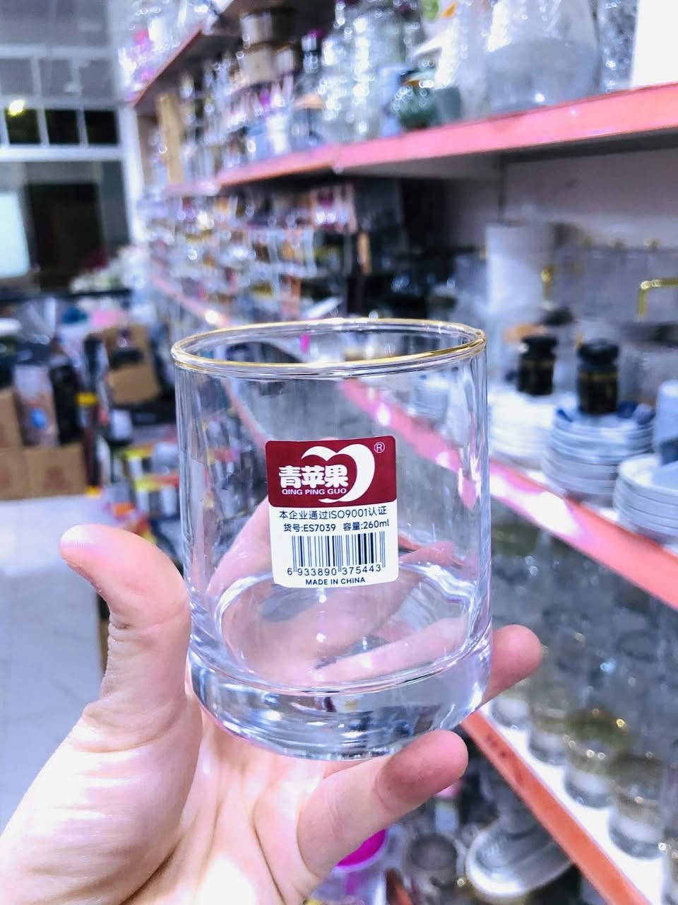 هەرزانتر لە هەموو بازاڕ پەرداخ ناوازە گەیشتووە خوار‌‌ جوملە
زیاد لە 20مۆدل گەیشتووە هەموو مۆدیل دەگمەن و جیاواز
جوانترین پەرداخ  گەیشتووە وەجبەی نوێ
مەیکرە بە 12هەزار و  15هەزار 
لای ئێمە هەموو مۆدل خوار هەموو بازار

بەس تکایە زوو سەدانمان بکەن دوایی گلەی مەکەین

👍باشتر لەجاران 😯
بەکوالێتییەکی جوانتر 😯
بەداشکاندێکی بەرچاو 👍
لەخزمەتی سەرجەم کڕیاراندایە👍
تەنها یەک جار سەردان بکە 🙋
بەچاوی خۆت هەرزانی وجیاواز نرخ کاڵاکانمان ببینە
ئێمە جوانترینمان بۆ هەڵبژاردوون🌹 
چونکە ئێوە شایەنی جوانترینن❤

ناونیشان | سەیدسادق : نزیک پردی قەرزاران یان نزیک مزگەوتی ئەبوبەکری سدیق


**إذا كنت صاحب هذا الإعلان وتريد حذفه لأي سبب، رجاءا أرسل رسالة إلى الدعم الفني**