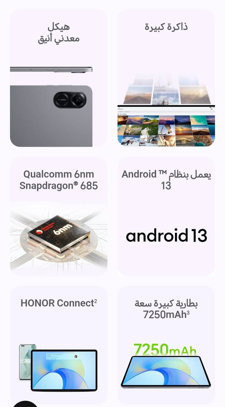 Honor pad X9
تابلت هونر للبيع 
كلش استعمال قليل واقل من القليل جديد 
اخذته للدراسة وسبب البيع ما يدعم راحة اليد للقلم 
اخذته ب270 وهسة سعره 230 الجديد بالمحلات 
استفسار على خاص او واتساب او اتصال رقمي
***********
