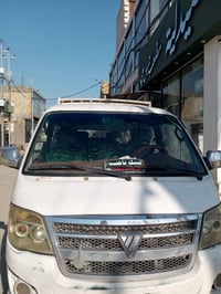 فوتون • ٢٠١٢ • كربلاء