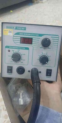 أغراض صيانة جديدة • هيدكان كبير • الدوره ابو دشير