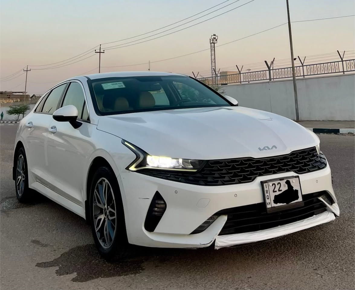 كيا 2022 K5
مواصفات خليجي نص فول  رقم اربيل
محرك 2.0 
كفالة السيارة بدون فتح بدون صبغ بدون بارد 
كير ومحرك كفالة 
السعر 185 و مجال كلش بسيط 
الرقم *********** 
العنوان البصرة القرنة
