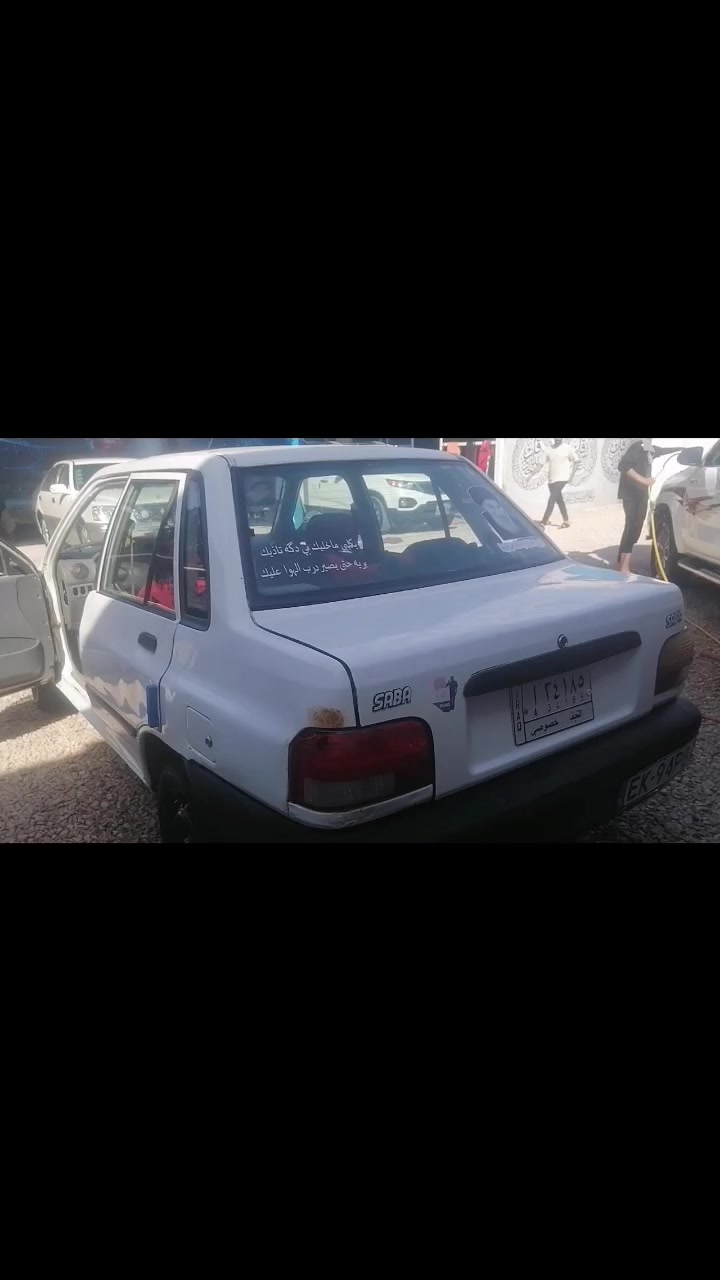 السلام عليكم سايبه موديل 9 للبيع ماكينه وحداديه شرط وقير الثانويه ساقطه بال 19   سياره جاهزه كهربائيات كلها شغاله السعر 20 وبيها مجال ***********. عنوان ديوانيه بالمهناويه
