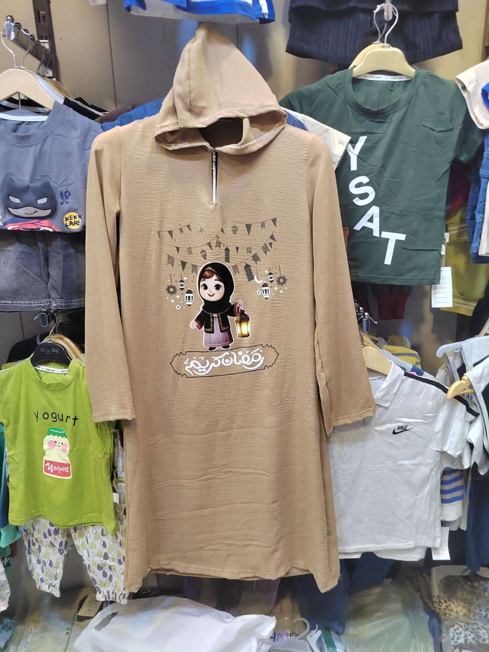 كلبيه  رمضانيه    قياس من 5 ل 12 سنه  سعر 8الف


**إذا كنت صاحب هذا الإعلان وتريد حذفه لأي سبب، رجاءا أرسل رسالة إلى الدعم الفني**