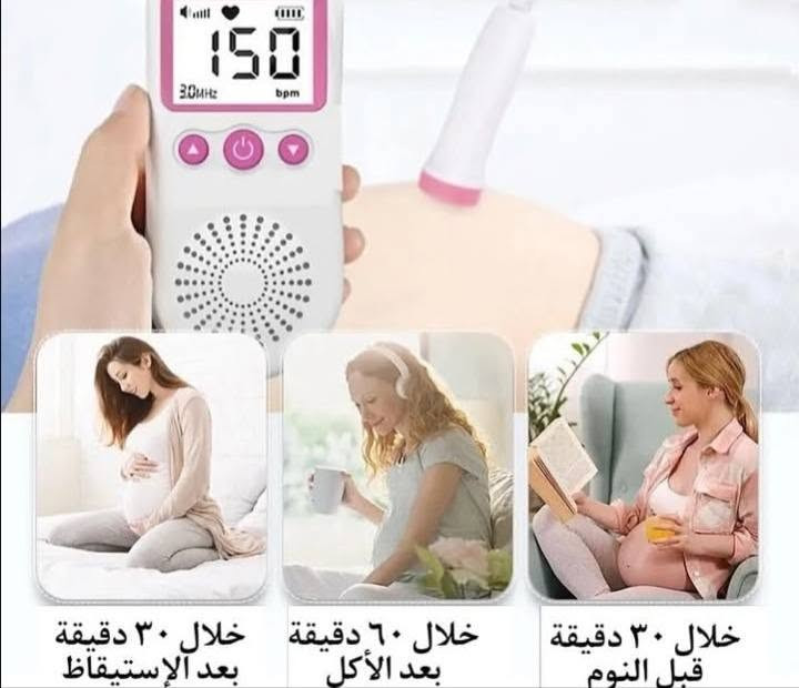 جهاز قياس نبضات قلب طفل سعر ١٠ الي يريد يراسلني خاص


**إذا كنت صاحب هذا الإعلان وتريد حذفه لأي سبب، رجاءا أرسل رسالة إلى الدعم الفني**