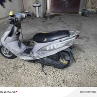 دراجة منغولي • مكفولة • كلجات جديدة