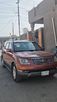 موهافي ٢٠٠٩ • فول مواصفات • رقم بابل مميز