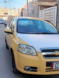 افيو للبيع  2011 كير اوتماتيك  سنويه باسمي جديده  السعر 55  للاتصال 07...