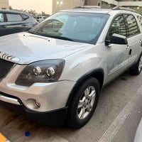 للبيع جي ام سي اكاديا 2010 مكينه 3600 تبريد 3 قطع للاستفسار رقمي 07702...