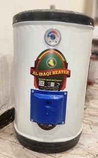 كيزر • جديد • ماسنجر