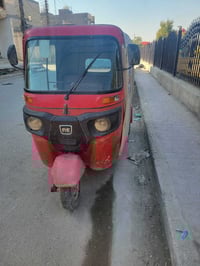 تكتك • 2018 • بغداد البلديات