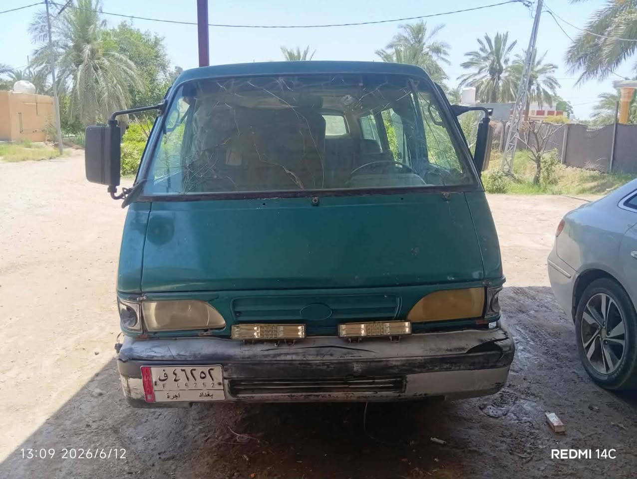 السلام عليكم كيا بستا موديل 95 رقم بغداد 
تعمير شواصي جديد ما بيه كل خياست 
كفالة كير ومحرك لا تنقيص لا تبخير 
كاملة من داخل والخارج كشر حلو وكشنات داخل حلو
باقي التفاصيل اتصل وتدلل 
السعر (27$) وبيها مجال 
العنوان واسط الصويرة طريق المطار 
تحياتي الجميع 
*********** واتساب فقط 
***********
سياره كامله كبل للشارع والله يرزق له ياخذها
