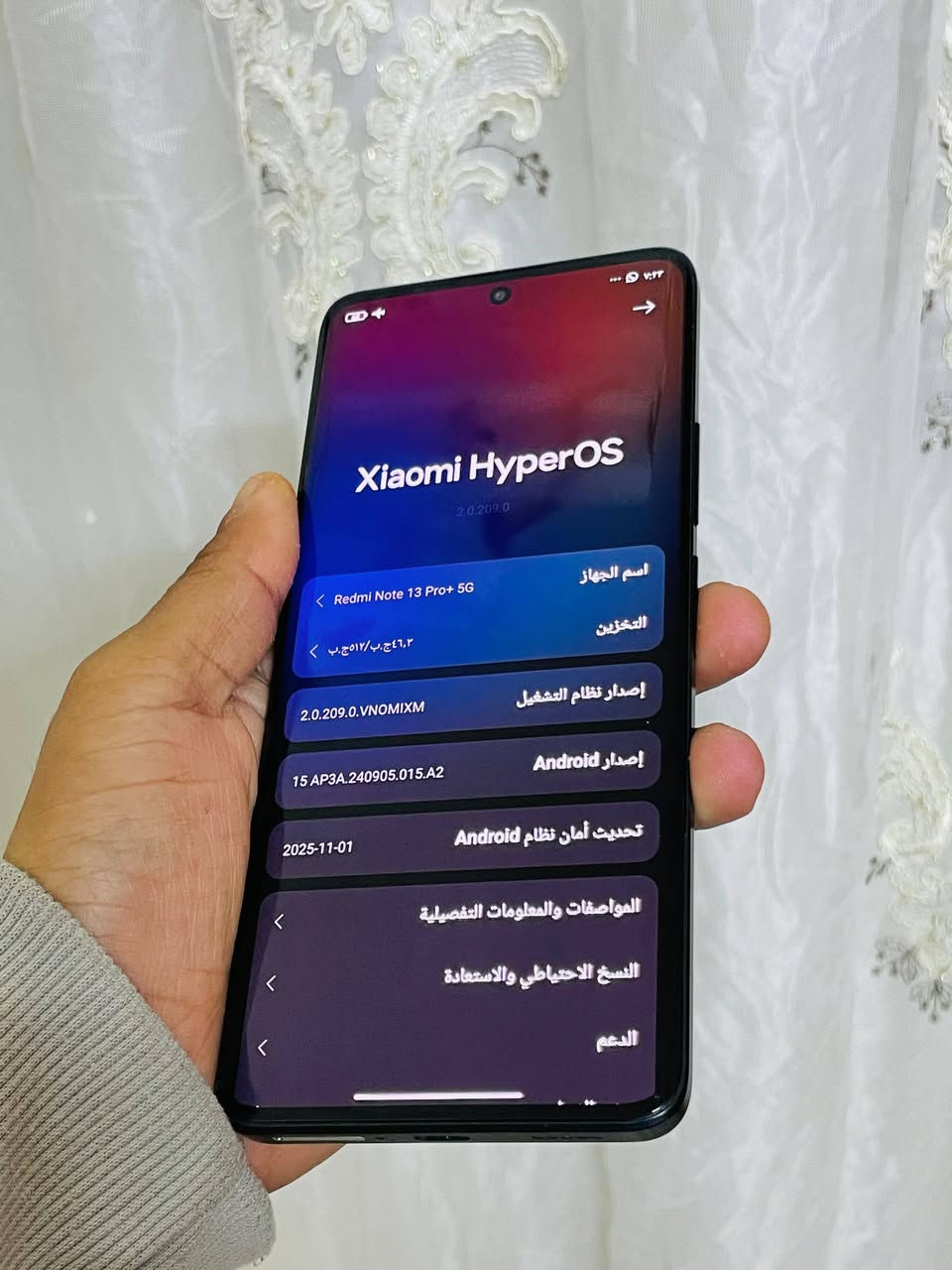 السلام عليكم ورحمة
ريدمي نوت 13برو بلس 5g 

الجهاز نضافه  ولون مميز  

1-الجهاز ضد الماي بمعيارية ip68 

2-صوت ستريو سبيكر عالي ونقي 

3-شاشه منحنيه وبحواف صغيره بدقة 1.5k

4-الكاميرا 200mpصور طبع فديو 4k مع مثبت 

5-ذاكره 512 رام 12+12 

6-معالج 7200Ultra قوي ومستقر 

7-باتري. 5000MA بقدرة شحن 120W

السعر 250
***********
